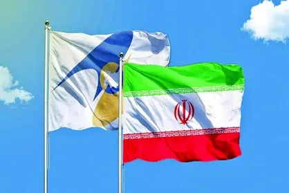 حمایت گروه منطقه&zwnj;ای مبارزه با پولشویی اوراسیا از ایران برای خروج از لیست پرخطر