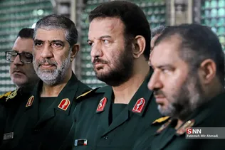 امام