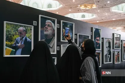 نمایشگاه هم افزایی مدیریت ایران