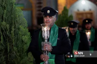مشهر