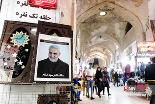 بازار سنتی کرمان