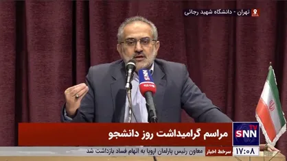 حسینی: در ایران شهید رجایی که یک مدت فروشنده دوره&zwnj;گرد بوده می&zwnj;آید رئیس جمهور شود