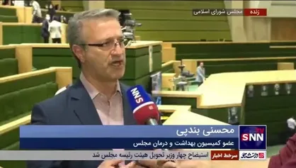 عضو کمیسیون بهداشت: مجلس دوباره به دولت در مورد ارائه راهکار برای پوشش بیماران صعب&zwnj;العلاج تذکر داده است