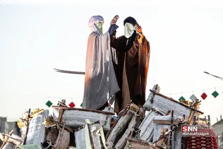 شسیل