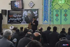 مراسم بزرگداشت سردار سلیمانی در پردیس کشاورزی دانشگاه تهران برگزار شد+ تصاویر
