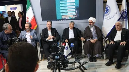 نمایشگاه ایران اکسپو اعلامیه بین المللی بخش خصوصی است