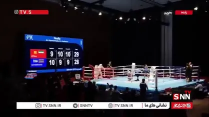 دختر دهه هشتادی ایران طلایی شد