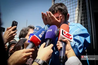 اتوبوس