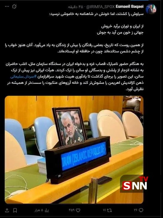 خهغا