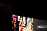 منن