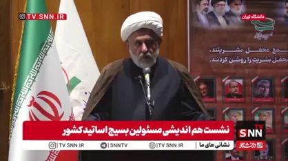 حجت&zwnj;الاسلام طائب: آمریکایی&zwnj;ها که می&zwnj;گویند همه چیز را نابود کردند پس چرا هنوز می&zwnj;جنگند تا تنگه هرمز را در دست بگیرند؟