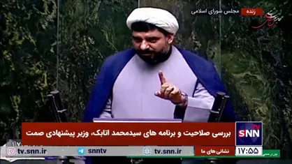 احد آزادی خواه، مخالف: آقای عارف! اگر صنعت معدن و تجارت کار خود را درست انجام بدهد در سال&zwnj;های آتی با کسری بودجه مواجه نخواهید شد