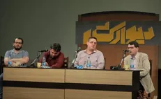 اکران مستند «دیوارکش» در حوزه هنری