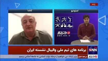 وزرات ورزش و مشکلات همیشگی با قهرمانان