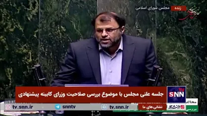ظهوریان، نماینده مخالف: عراقچی مواضعی در گره زدن زندگی مردم به بیگانگان دارد