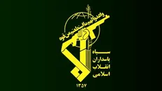 عواقب قراردادن سپاه در لیست گروه‌های تروریستی گریبان اروپایی‌ها را می‌گیرد