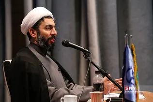 همایش سیاسی