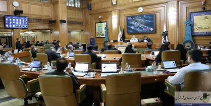 ذی&zwnj;حساب شهرداری تهران انتخاب شد