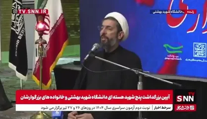 رستمی: غرب شریک همه جنایات اسرائیل است/ صهیونیست&zwnj;ها کار&zwnj;های کثیف را به نمایندگی از غرب انجام می&zwnj;دهند