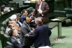 صحن علنی مجلس شورای اسلامی