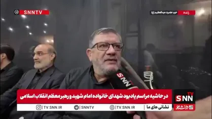 روح الامینی: جلسه کمیسیون&zwnj;های مجلس بیشتر از ایام فیزیکی است / جلسات صحن مجازی در ایام جنگ برگزار شده است