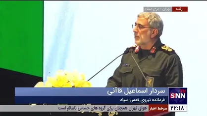 سردار قاآنی: همه شهدای دفاع مقدس، مدافع امنیت و مدافع حرم، &laquo;شهدای مقاومت&raquo; هستند
