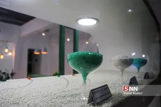 نمایشگاه ایران هلث