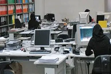 ابلاغ طرح جدید از نحوه دورکاری کارمندان دولت