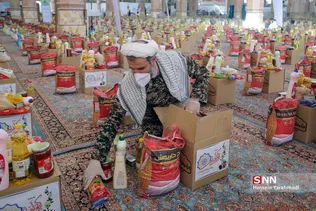 مرحله دوم رزمایش کمک مؤمنانه در قم