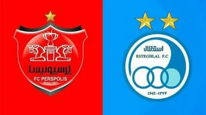 سلطانی&zwnj;فر: برای واگذاری استقلال و پرسپولیس کمیته ویژه تشکیل می&zwnj;شود