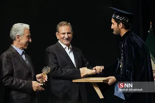 بیست ششمین جشنواره دانشجوی نمونه