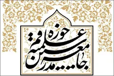 آیت الله سلیمانی سال‌ها در زمینه تحکیم وحدت اسلامی فعالیت داشت