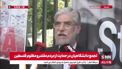 سیمایی&zwnj;صراف: در تلاش هستیم پارک&zwnj;های علم و فناوری را توسعه داده و شرکت&zwnj;های دانش&zwnj;بنیان را تقویت کنیم