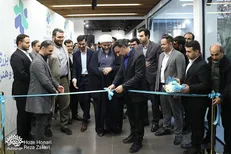 بزرگ‌ترین پردیس نوآوری فرهنگ و هنر کشور به همت حوزه هنری افتتاح شد
