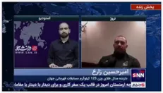امیرحسین زارع: خدا رو شکر بعد از المپیک توانستم بهترین نتیجه را بگیرم
