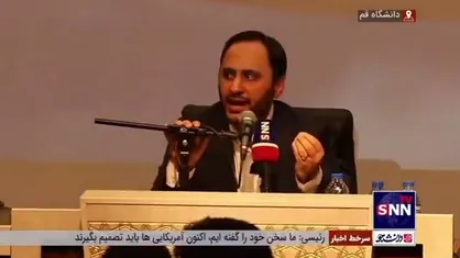 سخنگوی دولت سخنرانی خود در دانشگاه قم را با شعار &laquo;زن، زندگی، آزادی&raquo; و &laquo;مرد، میهن، آبادی&raquo; به اتمام رساند