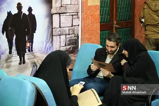 اکران‌های هشتمین جشنواره مردمی فیلم عمار 