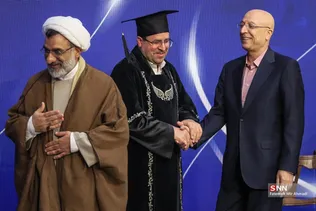 استاد امتیاز