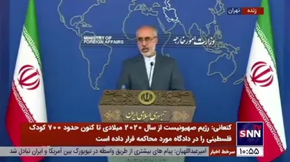 کنعانی: برخی رسانه&zwnj;ها خارجی به کارخانه دروغ سازی و اتاق عملیات تحریک آمیز تبدیل شده اند / با اقدامات تروریستی رسانه&zwnj;های معاند مقابله خواهیم کرد