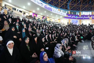 شسیی