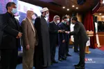 بازدید