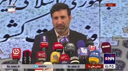 طحان نظیف: مشکل یا تخلف خاصی تا الان گزارش نشده است