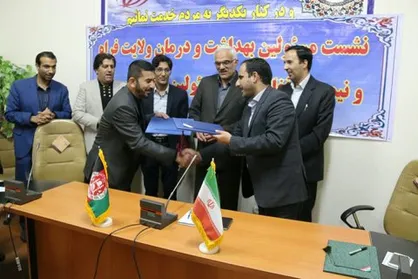 اقدامات مناسبی برای پذیرش دانشجویان کشور افغانستان انجام داده&zwnj;ایم