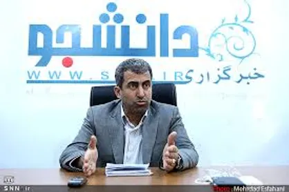 افزایش اختیارات استانداران از راهکارهای توسعه اقتصادی است