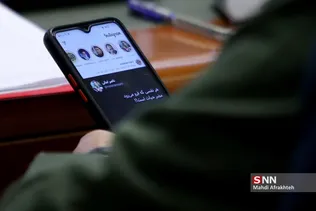 شسزز