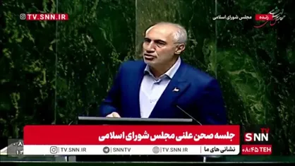 پورمحمدی: وقتی ۶ میلیارد دلار بنزین وارد می&zwnj;کنیم؛ این از بنیه دفاعی و از نان و داروی مردم کم می&zwnj;شود
