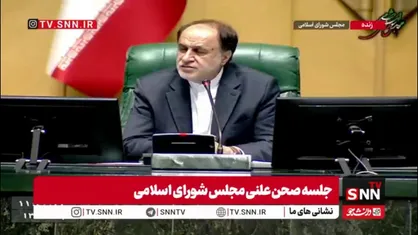 فلاحی: انحلال سازمان منابع طبیعی یعنی انحلال عقلانیت!