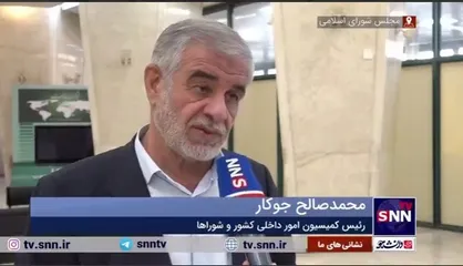 سرنوشت طرح شفافیت قوای سه گانه به کجا رسید؟