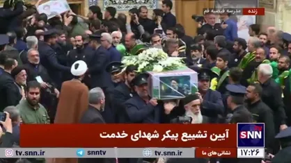 پیکر خادمان جمهور بر روی دوش خدام حرم حضرت معصومه (س)