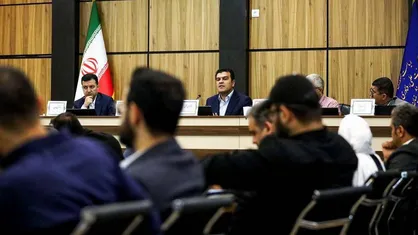 راه&zwnj;اندازی &laquo;صندوق زیرساخت هوش مصنوعی&raquo; با سرمایه اولیه ۱۰ همت